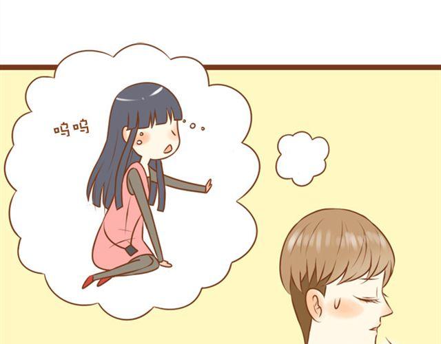 第23话 现在的小孩儿尺度真大14