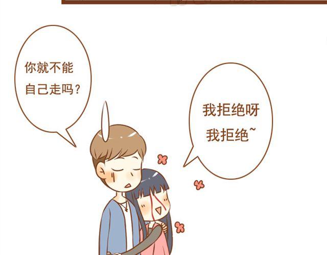 第23话 现在的小孩儿尺度真大17