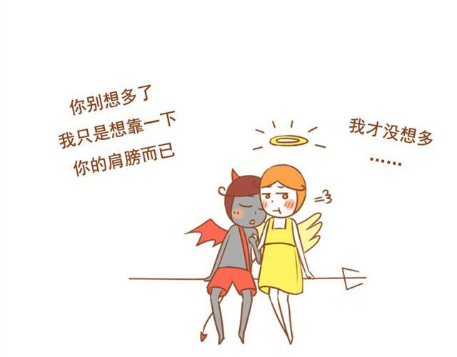 第23话 现在的小孩儿尺度真大48