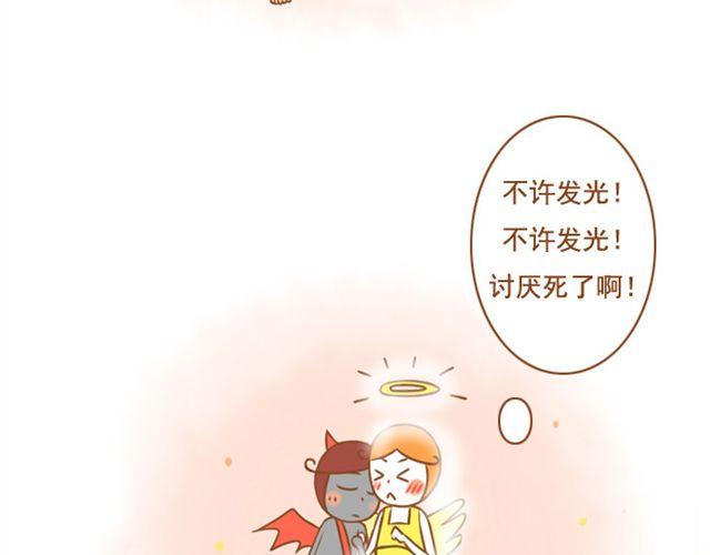 第23话 现在的小孩儿尺度真大55