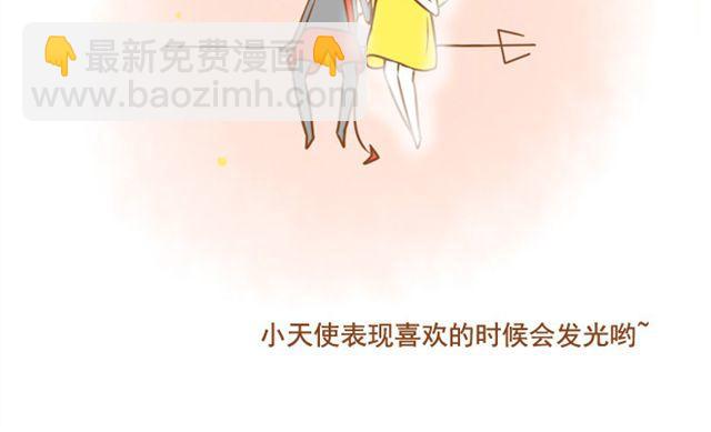 第23话 现在的小孩儿尺度真大56