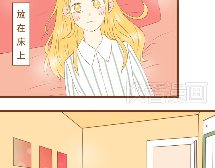 第33话 这一次，我不会放过你了12