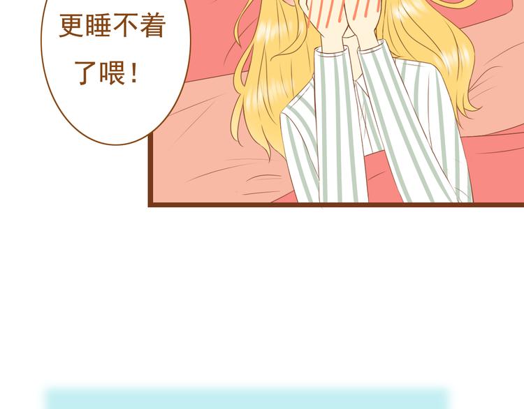 第33话 这一次，我不会放过你了18