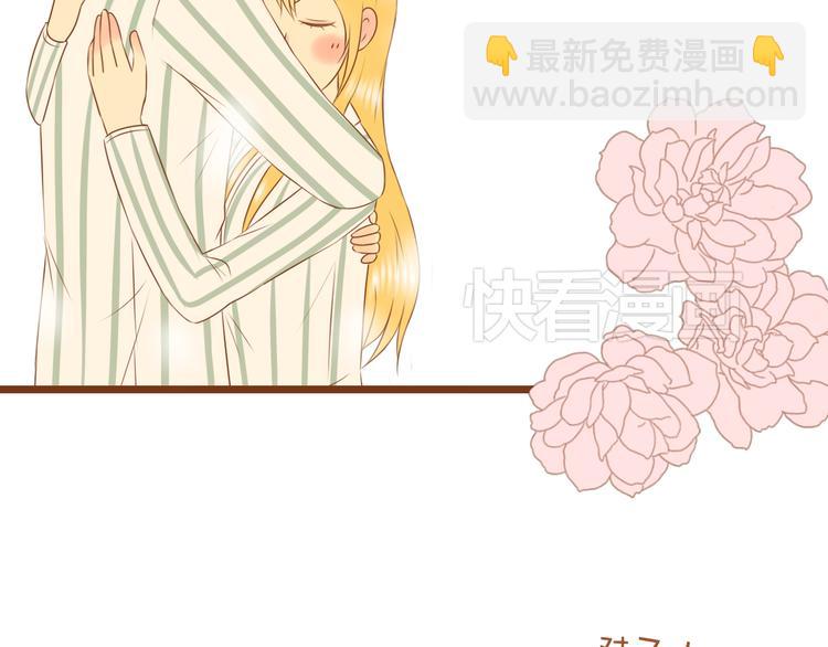 第33话 这一次，我不会放过你了44