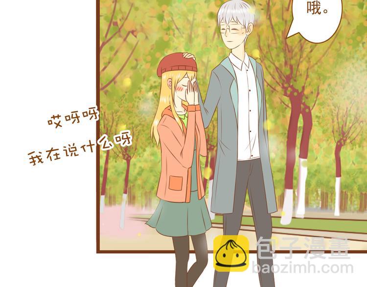 第35话 你不知道我多喜欢你31