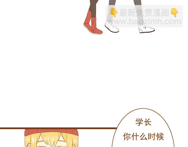 第35话 你不知道我多喜欢你32