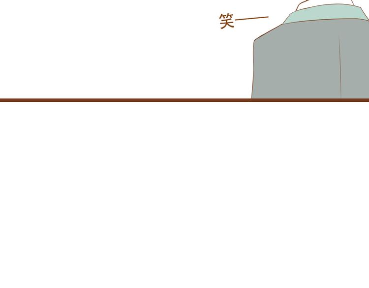 第35话 你不知道我多喜欢你38