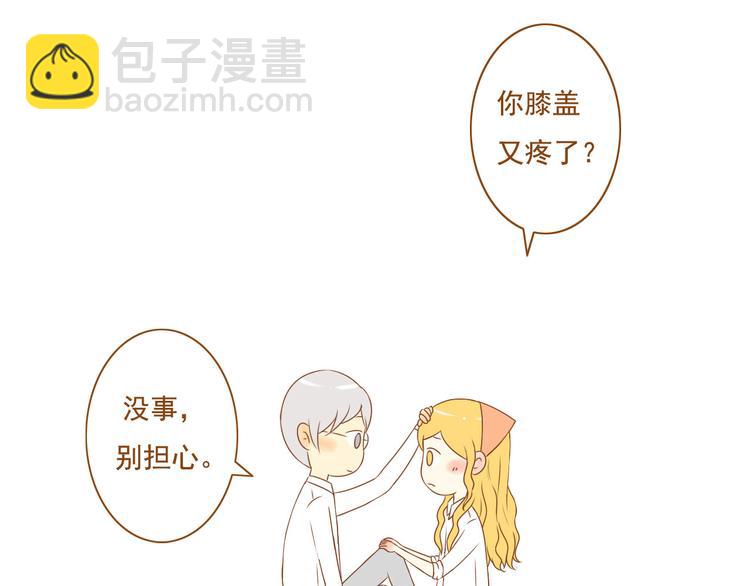 第35话 你不知道我多喜欢你51