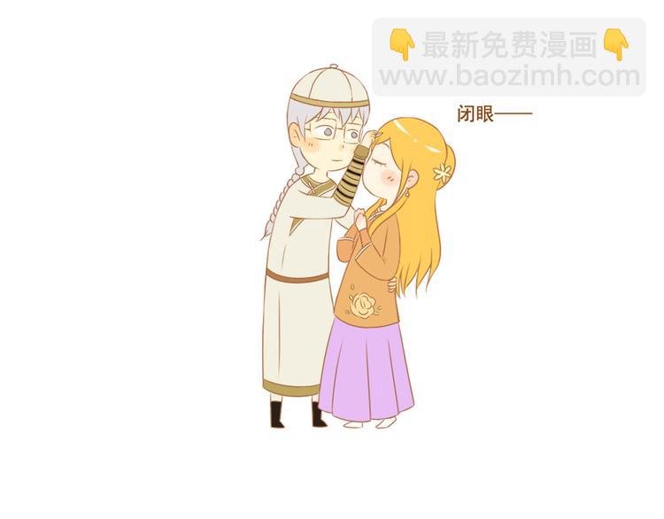 第35话 你不知道我多喜欢你58