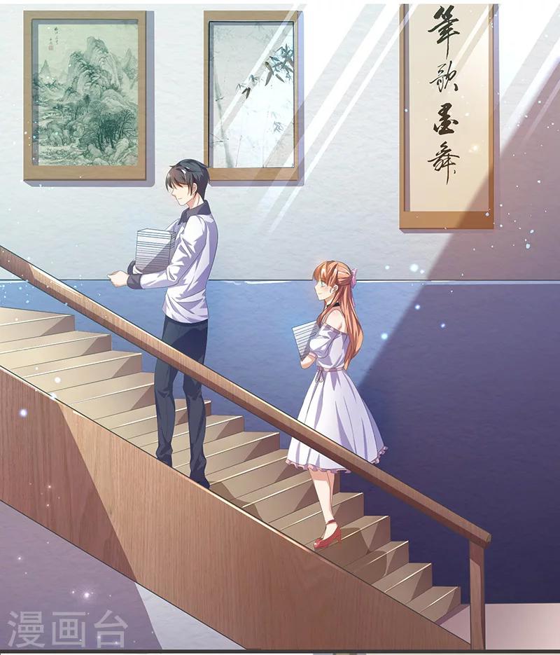 第8话 又去吃饭？0