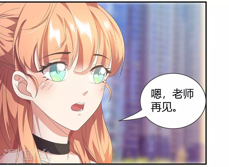 第11话 单身狗14