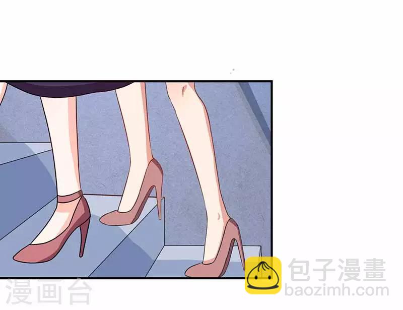 第33话 担心17
