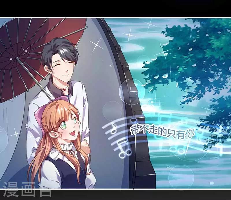 第35话 试探14