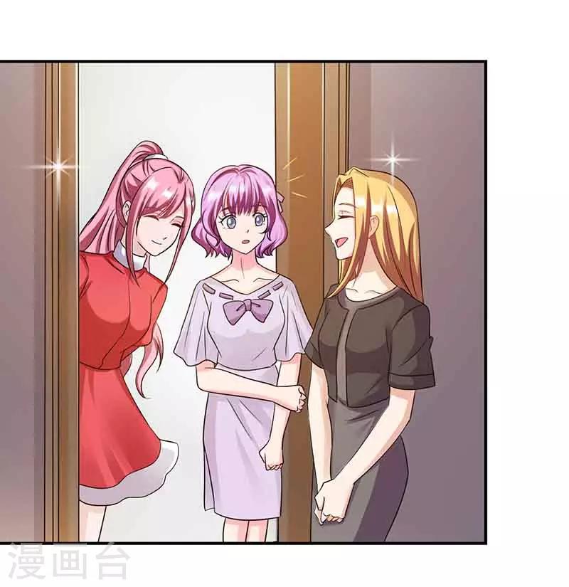 第49话 偶遇同学7