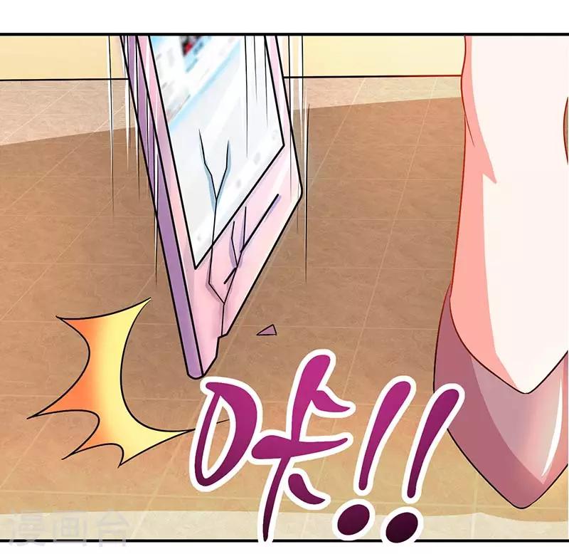 第56话 辞职35