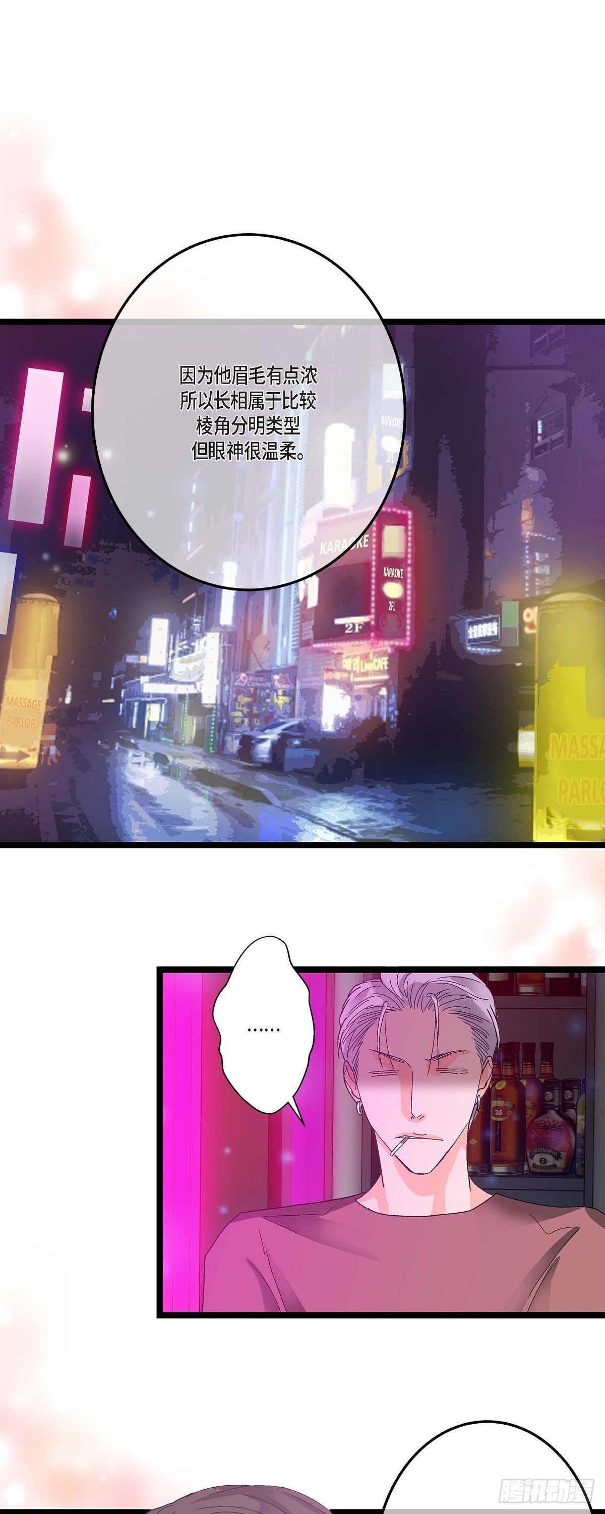 07.通宵0