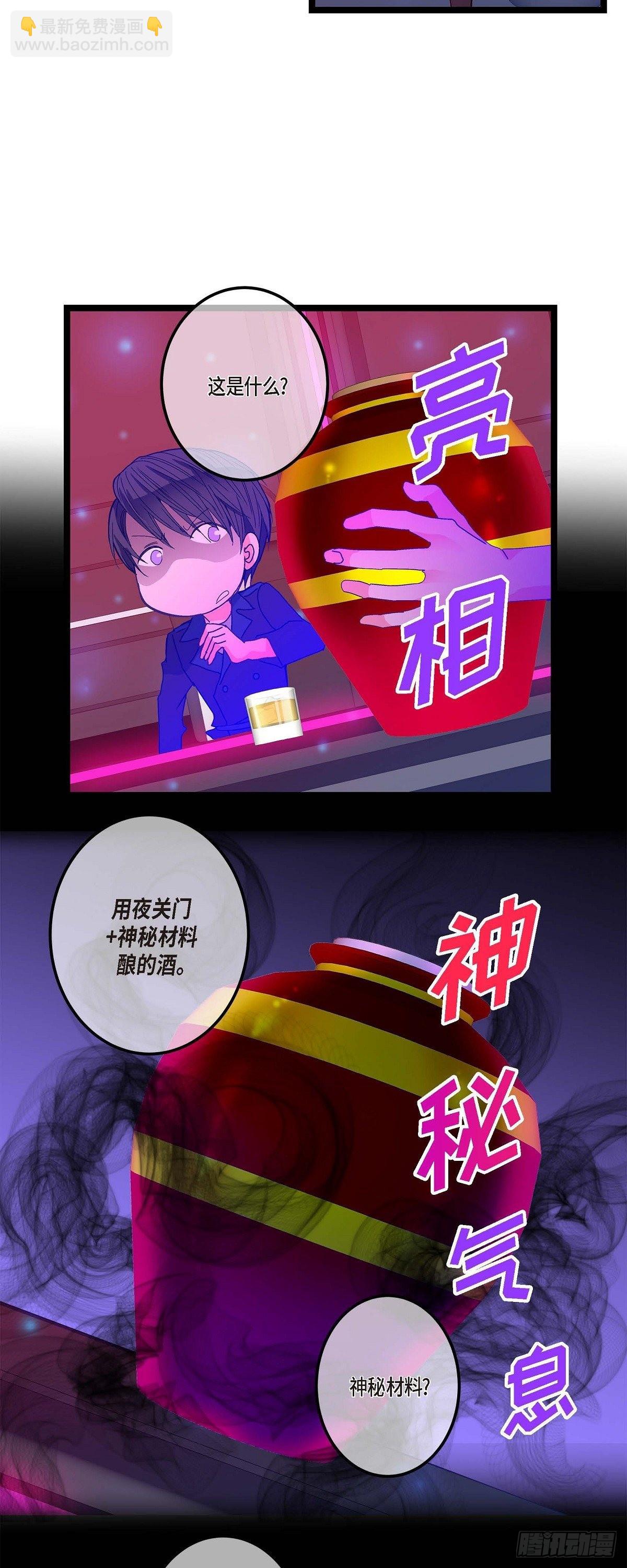 07.通宵11