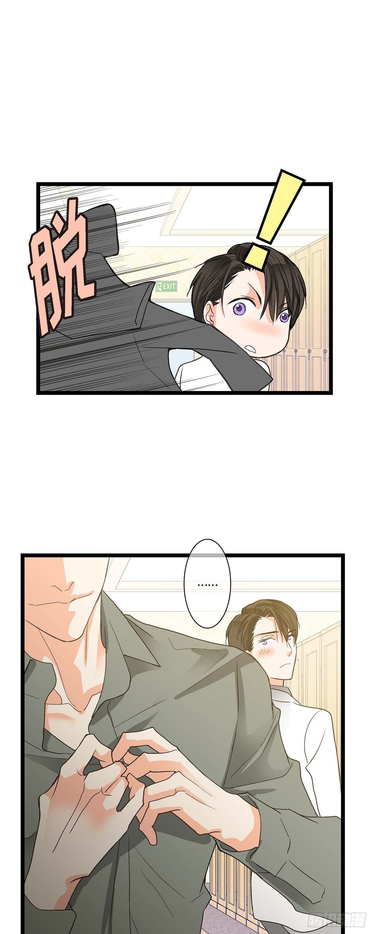 07.通宵17