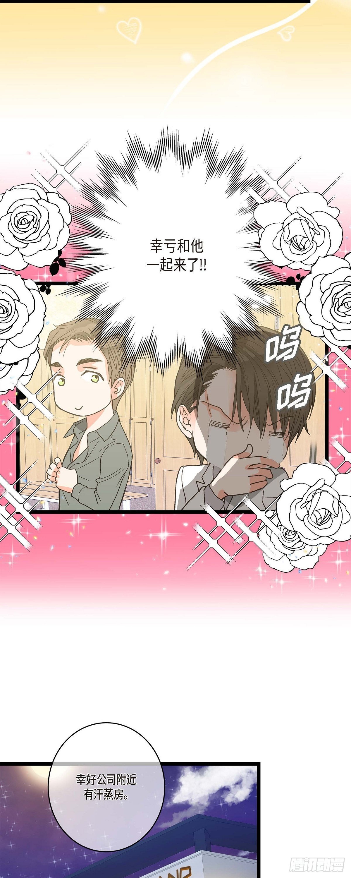 07.通宵19