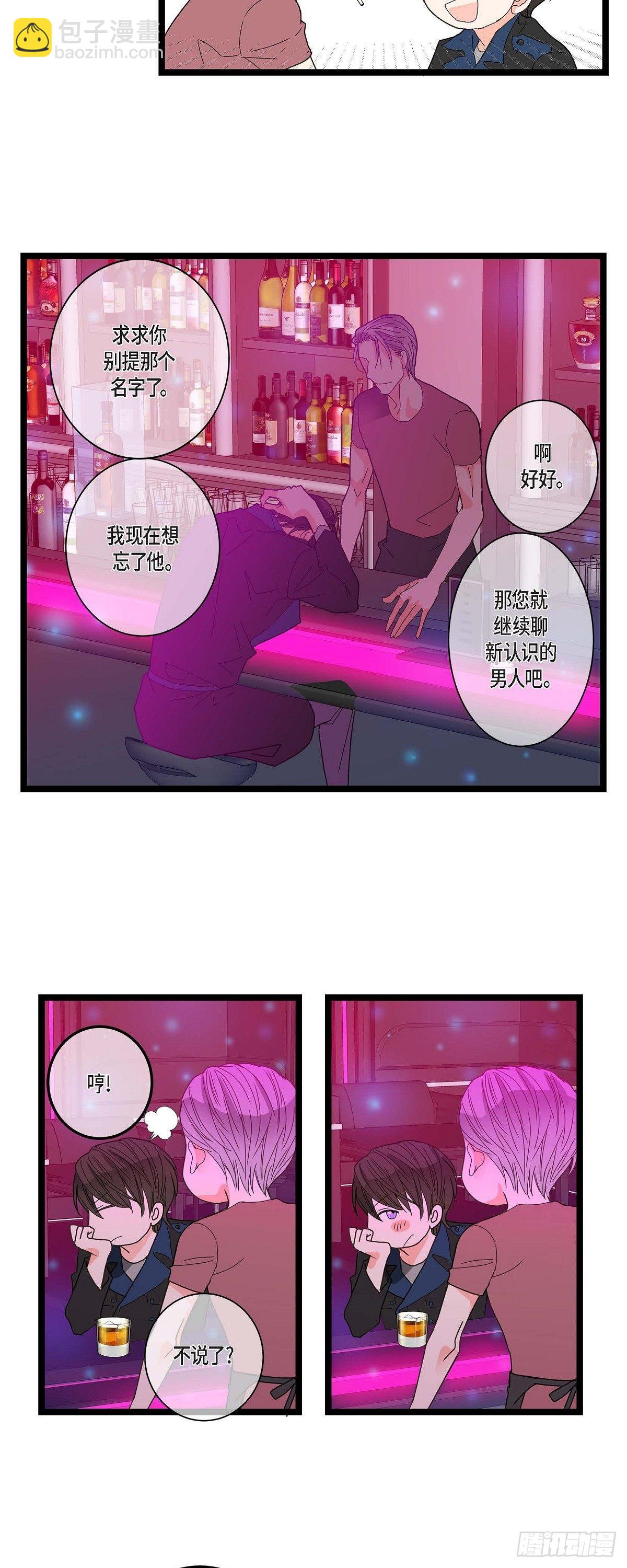07.通宵2