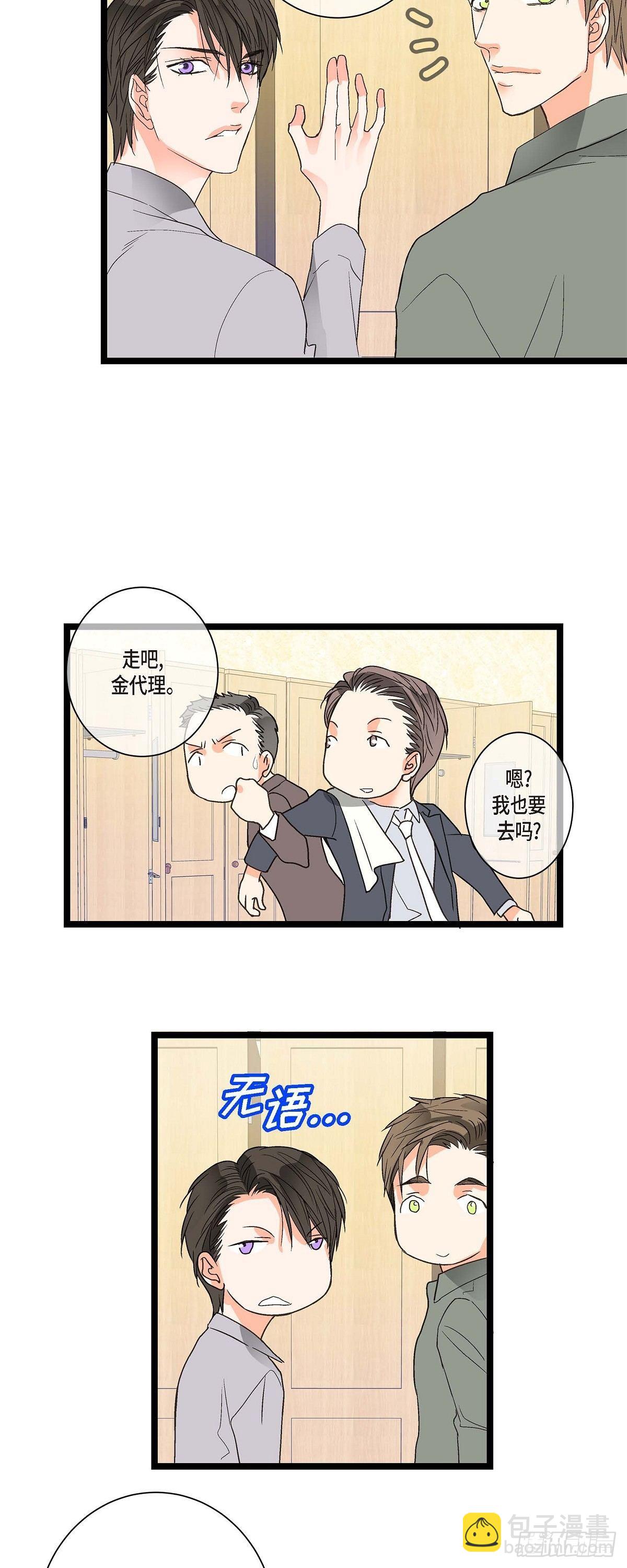 07.通宵21