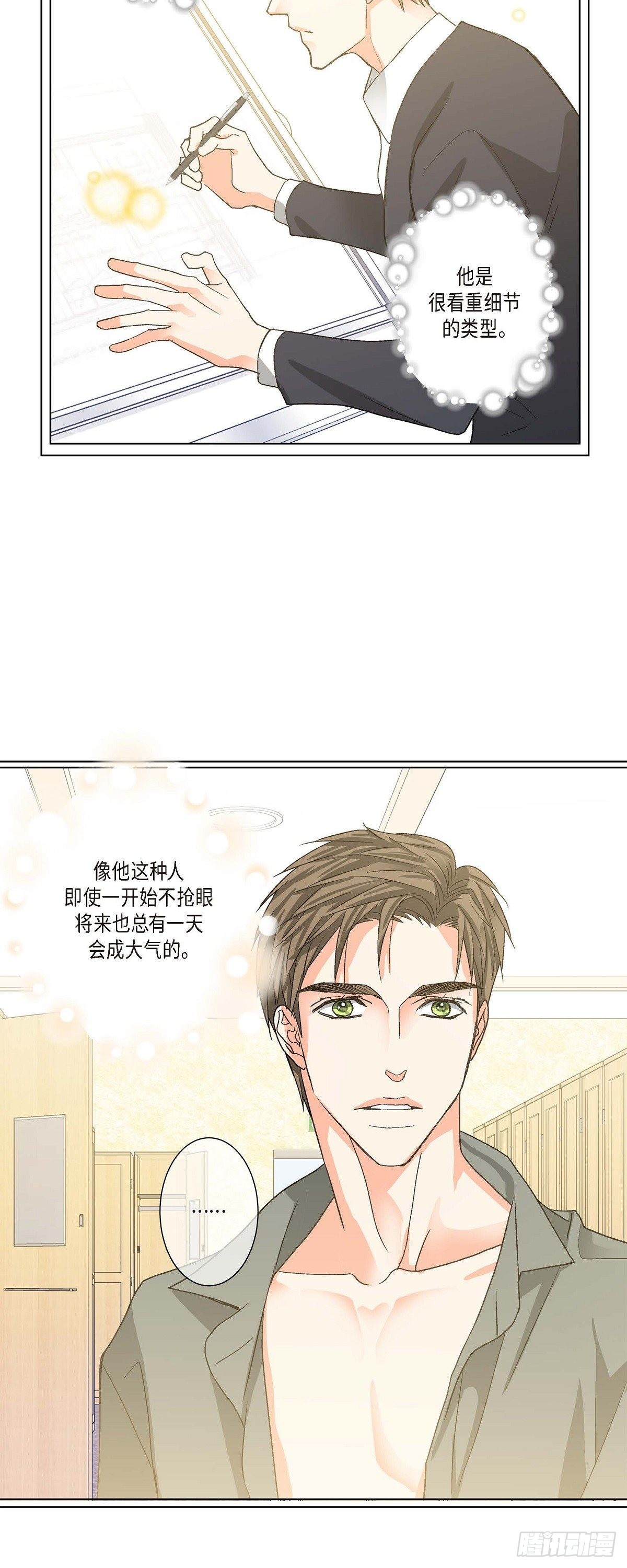 07.通宵26