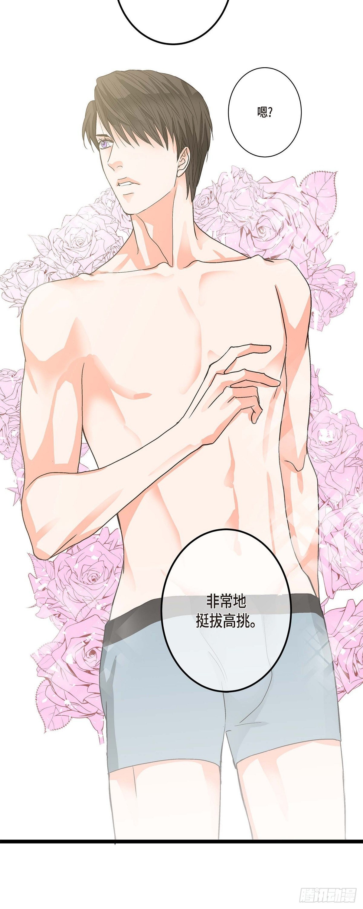 07.通宵28