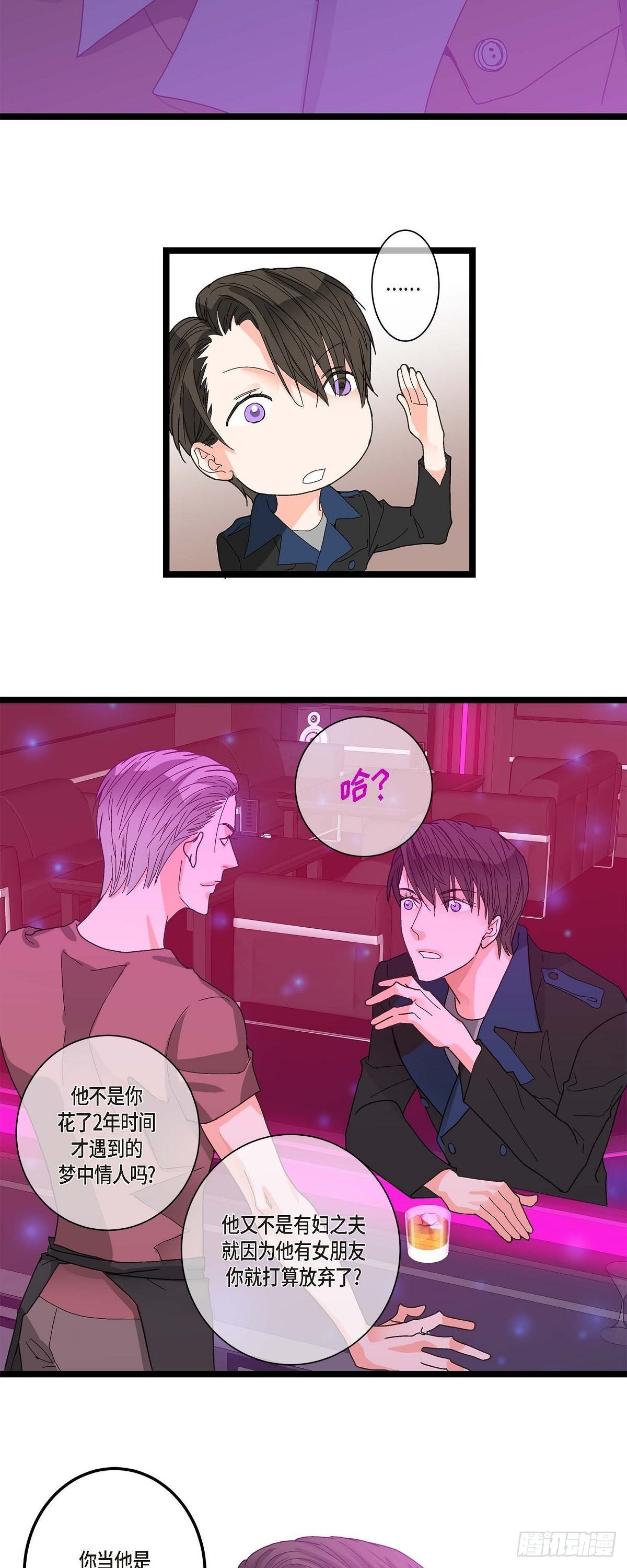 07.通宵9
