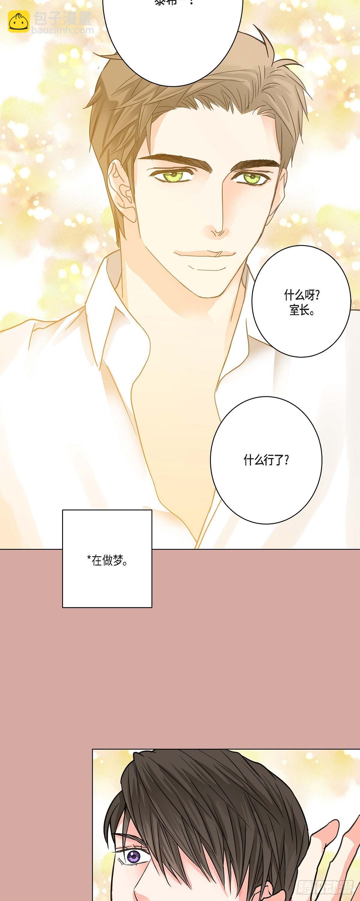 19.终于行了15