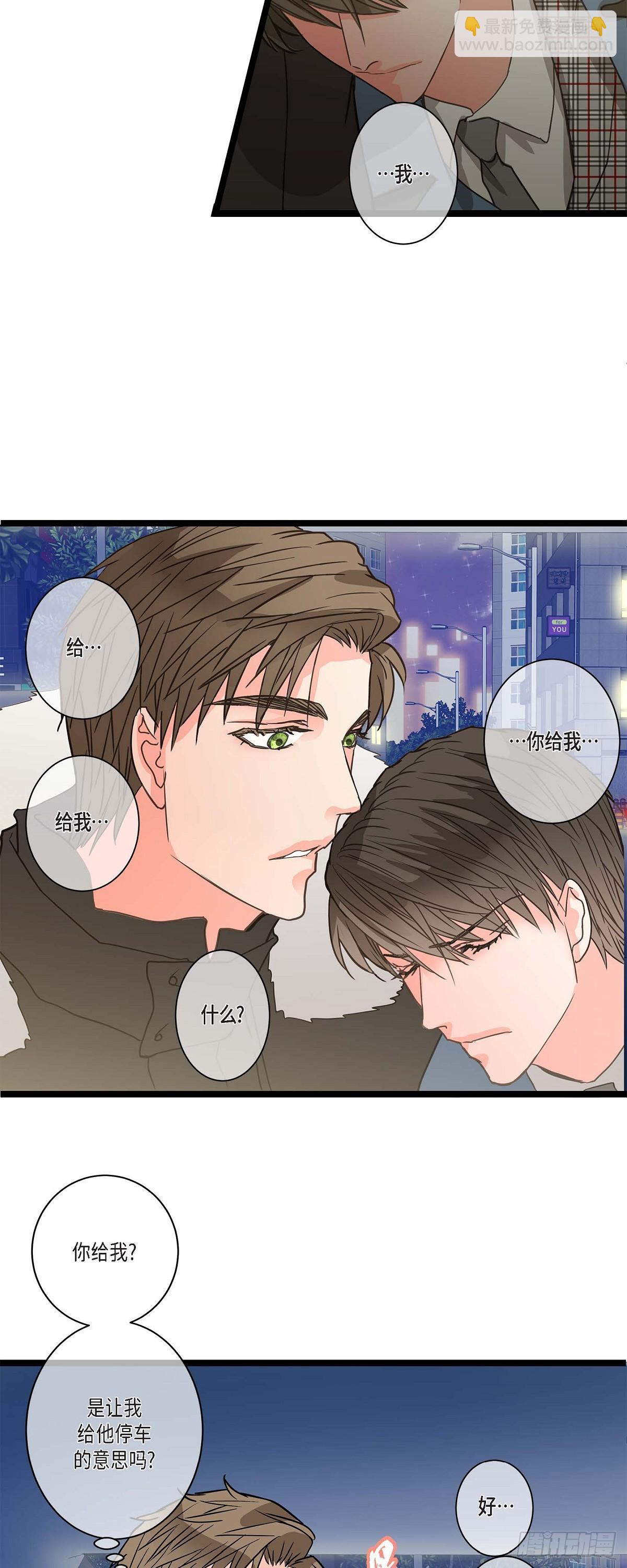 19.终于行了19