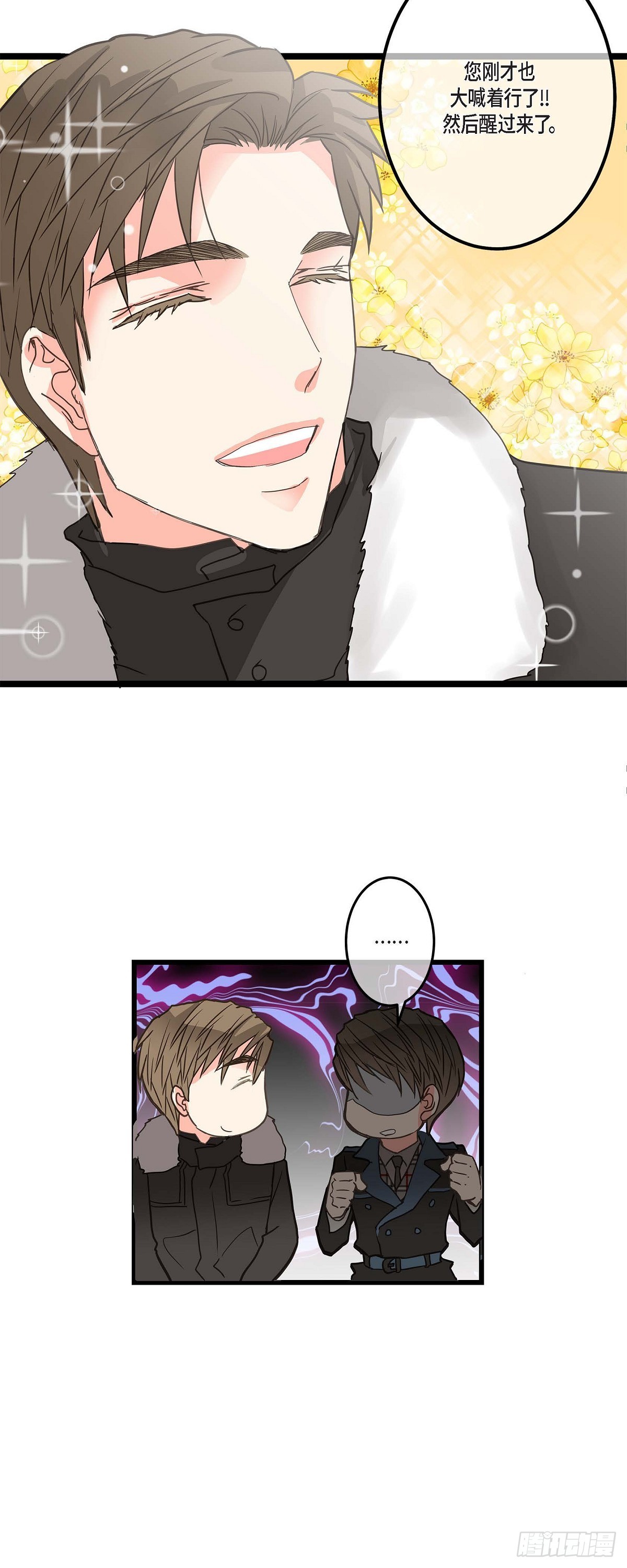 19.终于行了26