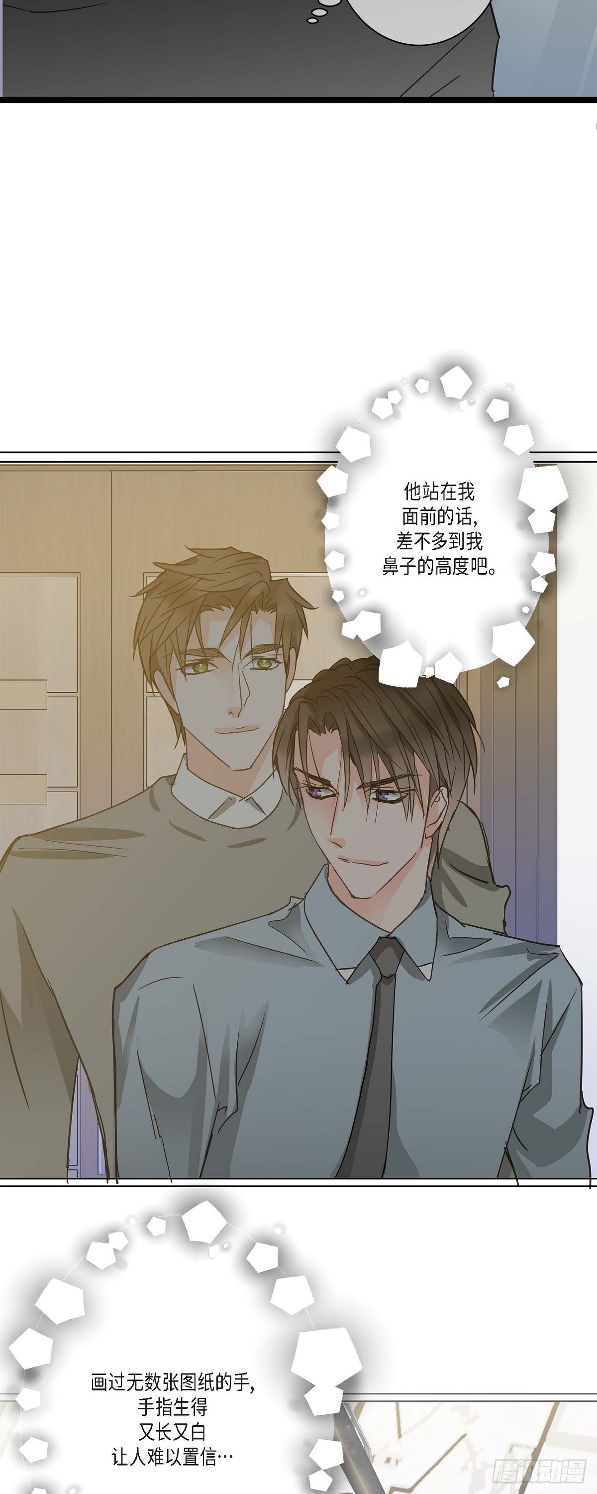 26 我不想辞职17