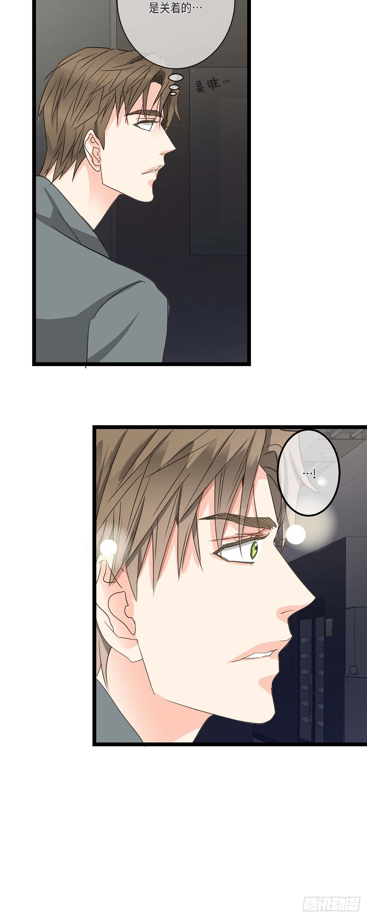 26 我不想辞职23