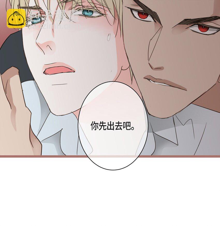39 我这么做都是为你好37