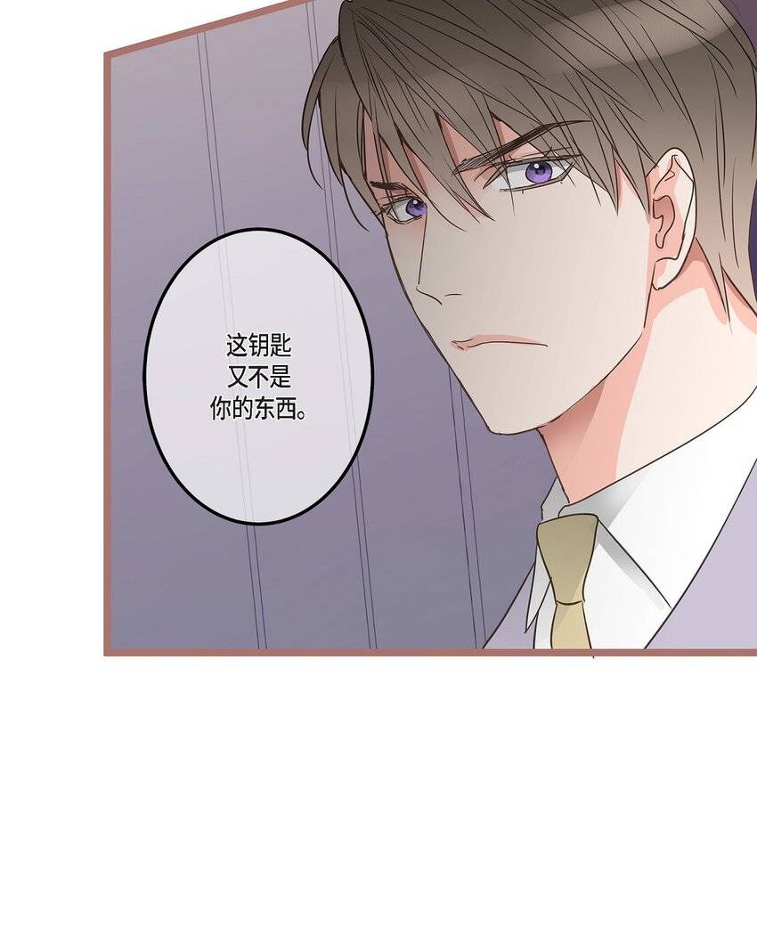 39 我这么做都是为你好41