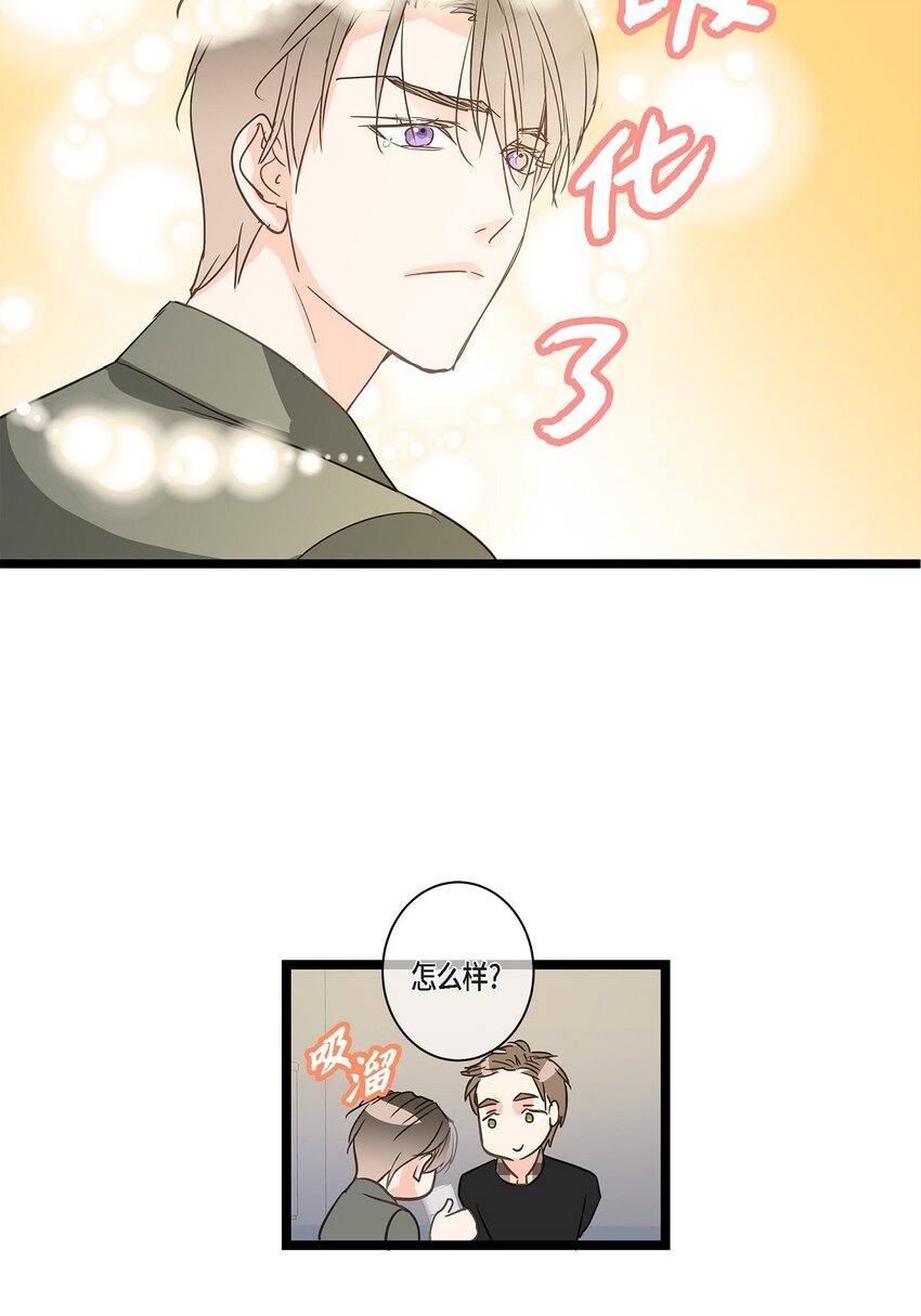 39 我这么做都是为你好61