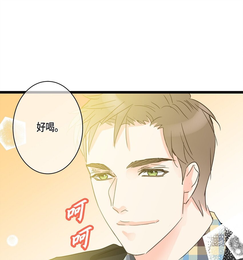 39 我这么做都是为你好62