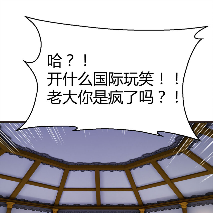 005 前往未来0