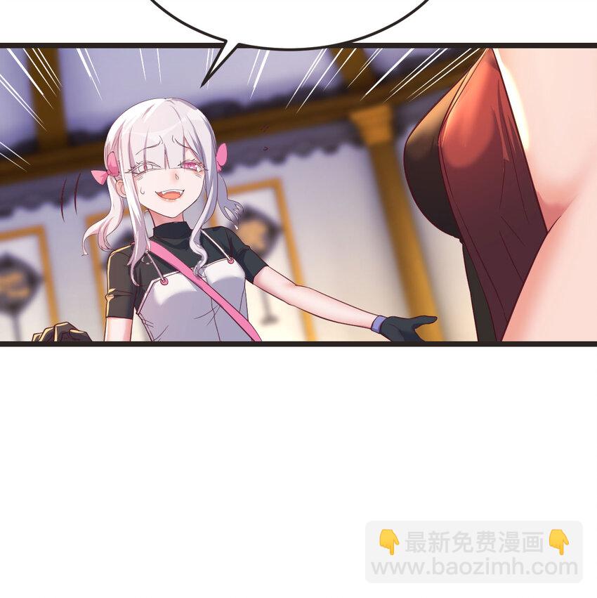 005 前往未来11