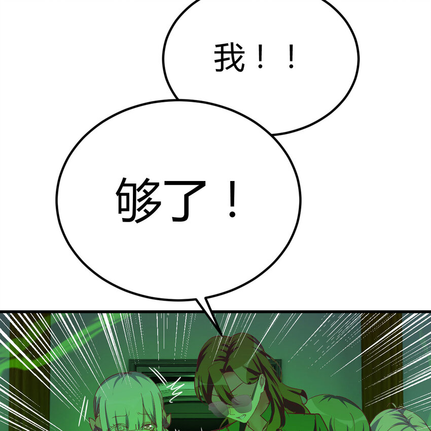 005 前往未来30