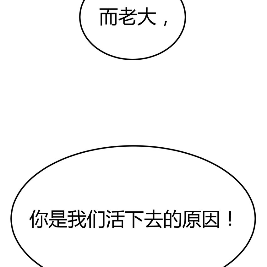 005 前往未来39