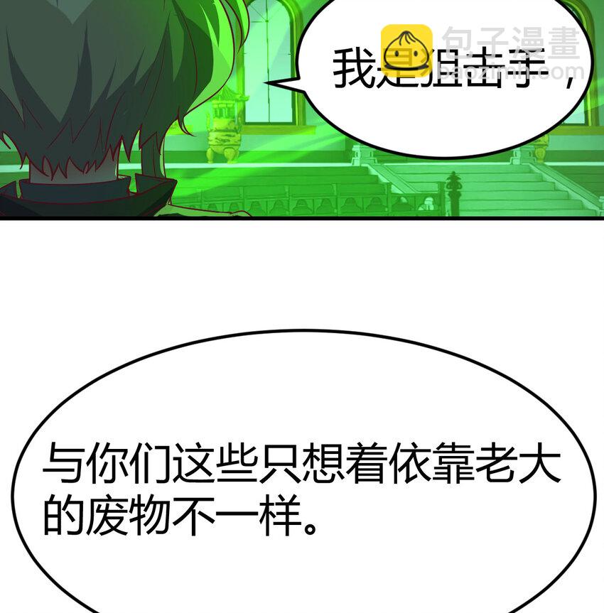 005 前往未来58
