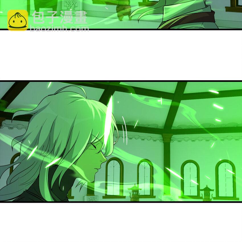 006 里斗神11