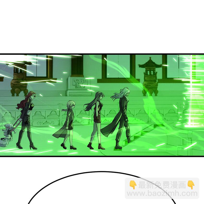 006 里斗神12