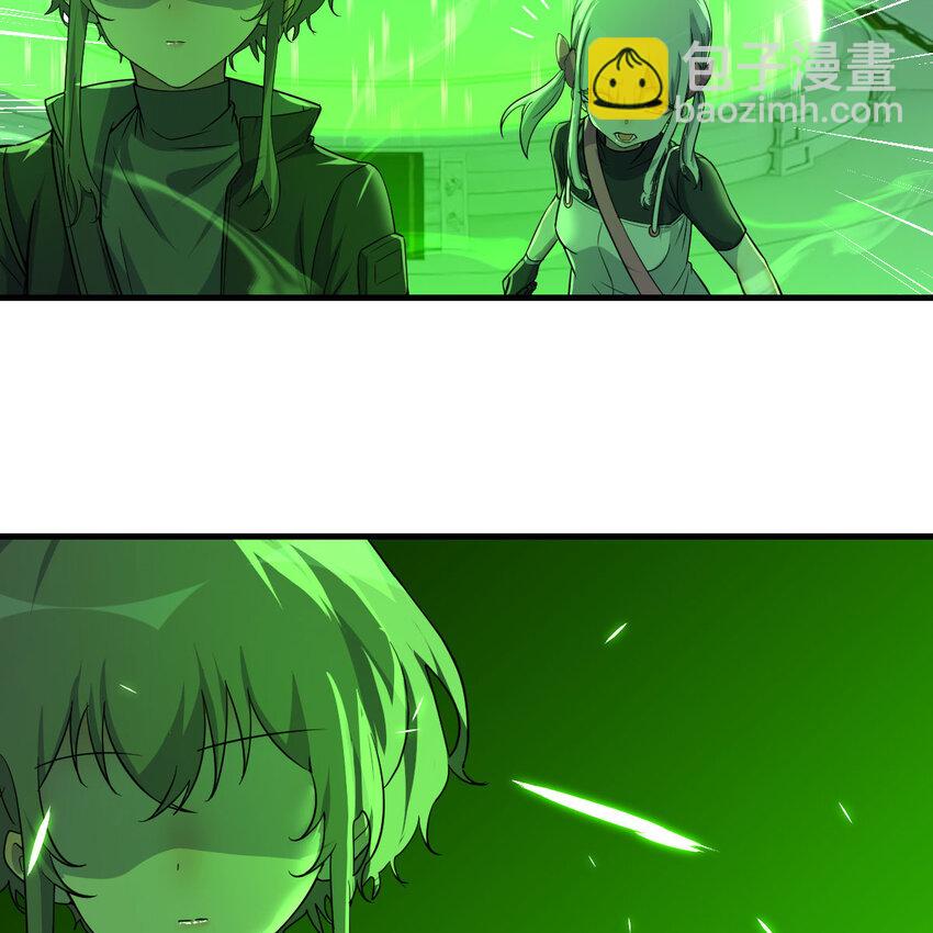 006 里斗神2