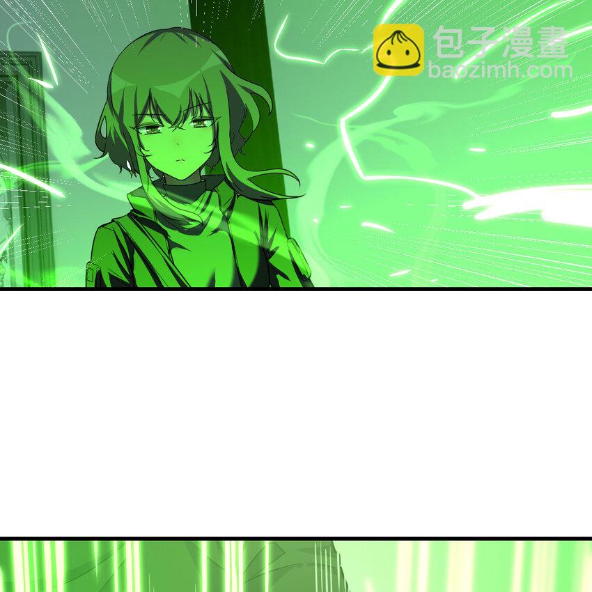 006 里斗神21