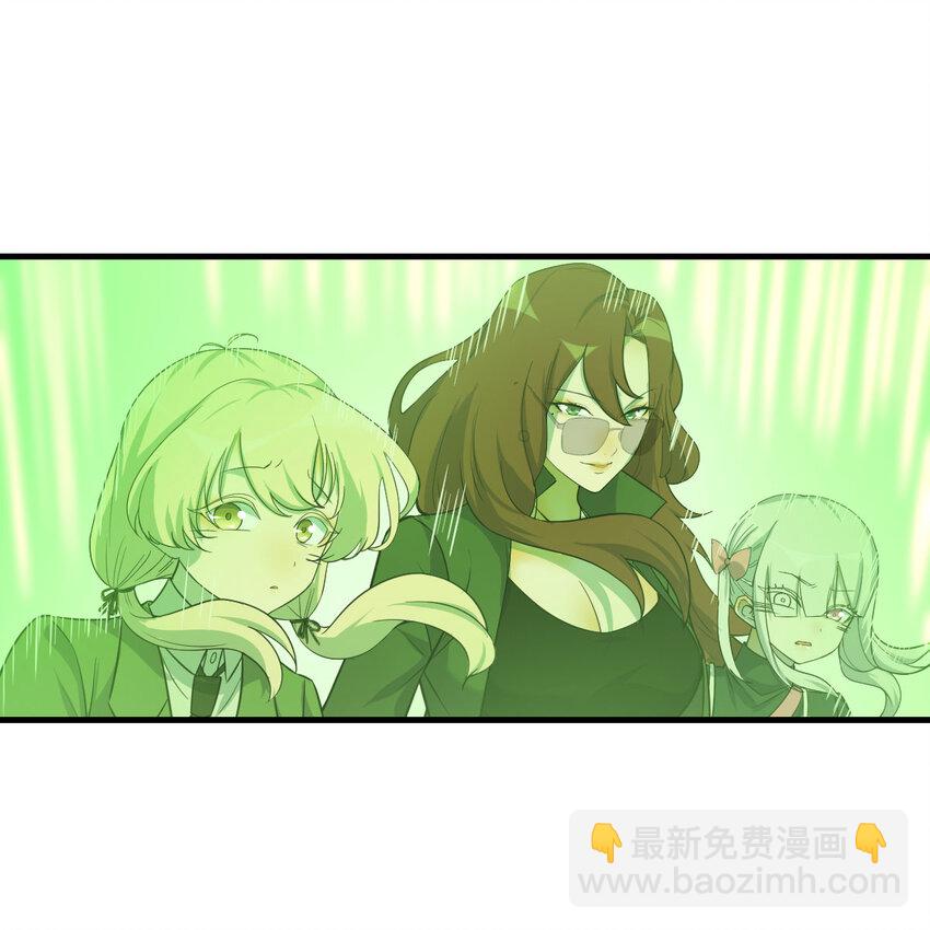 006 里斗神24