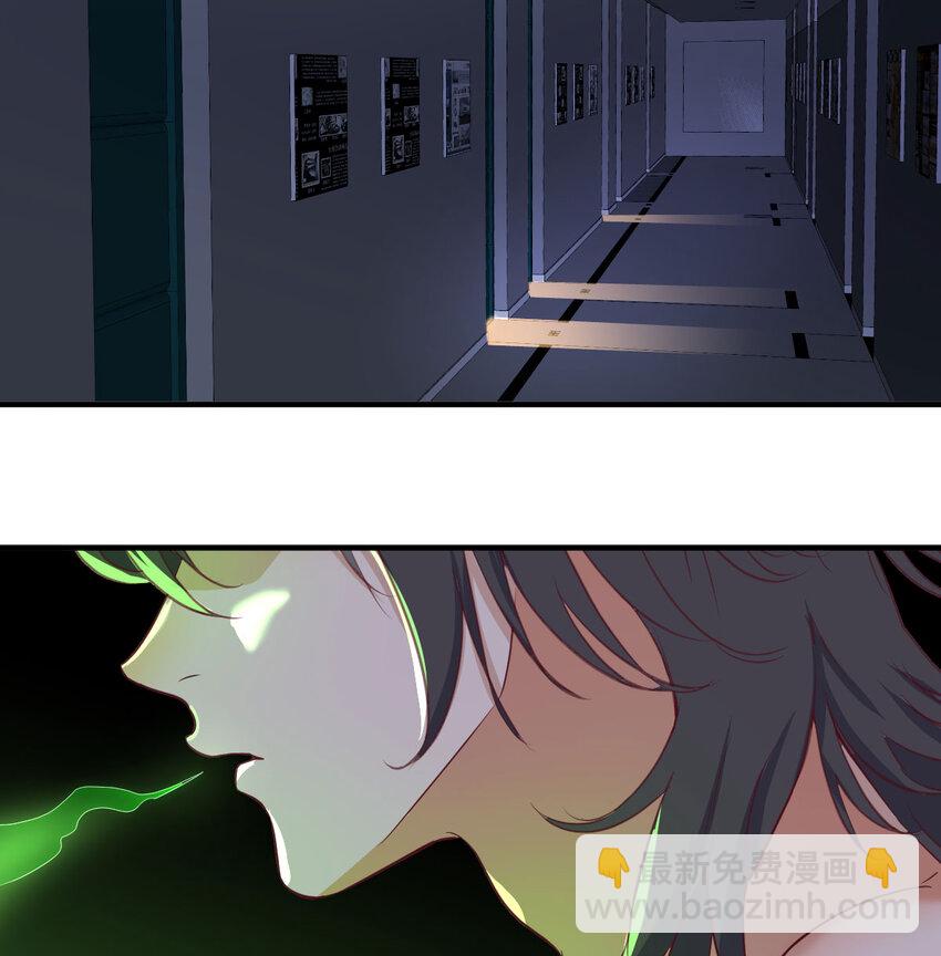 006 里斗神37