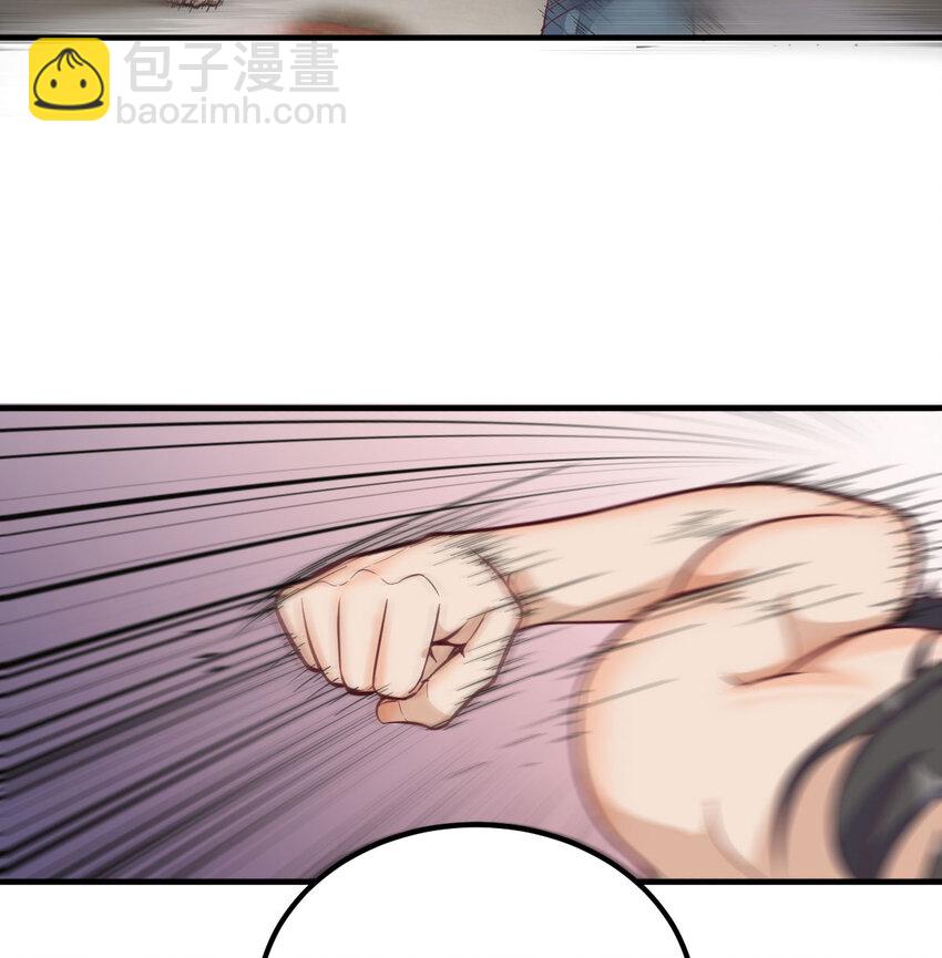006 里斗神47
