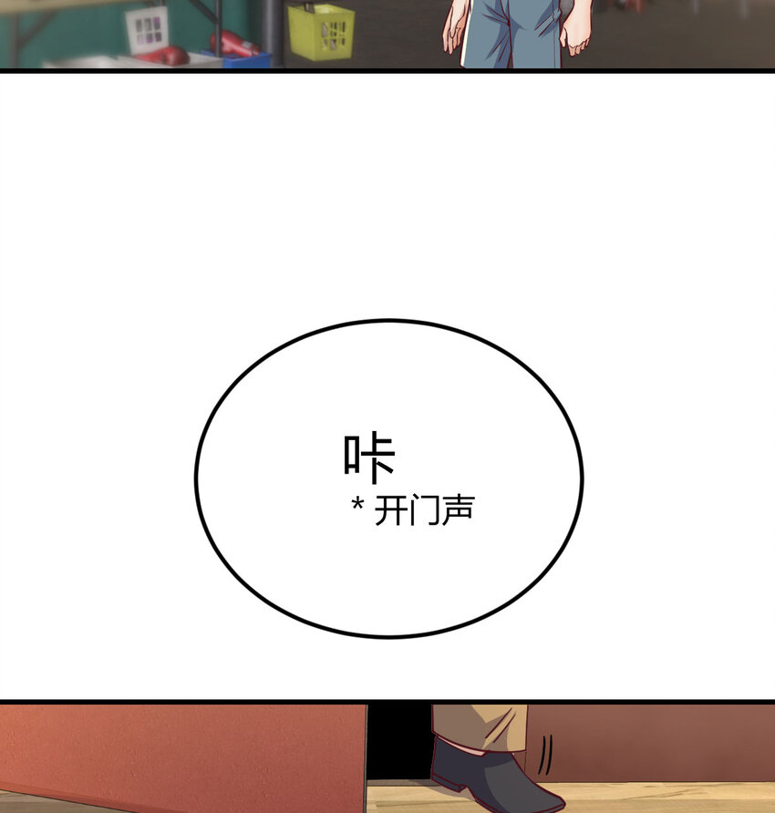 006 里斗神60